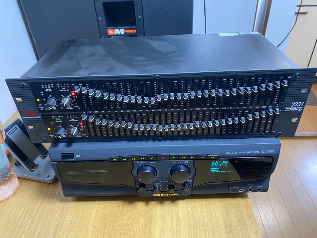 グラフィック・イコライザー　ＤＢX 2231 2 本