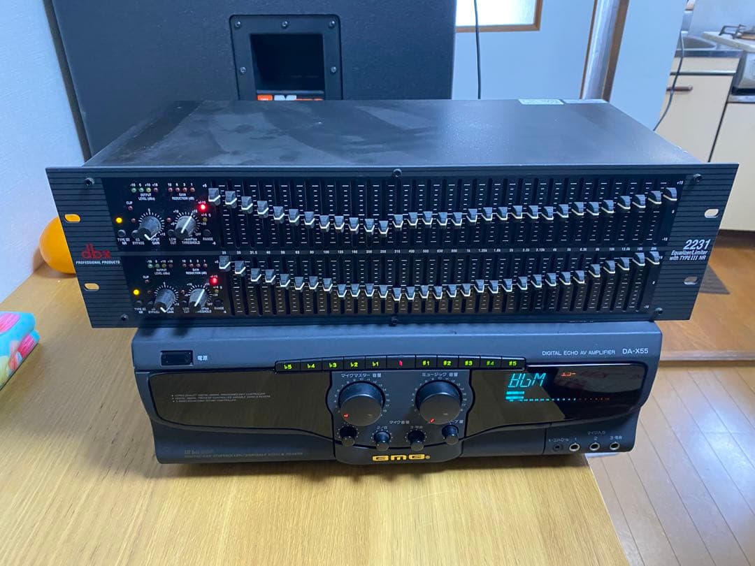 グラフィック・イコライザー　ＤＢX 2231 2 本