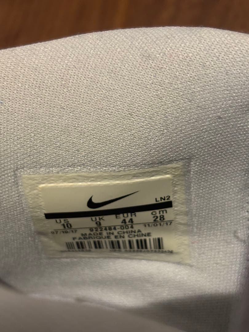 NIKE ナイキ バッシュ メンズ