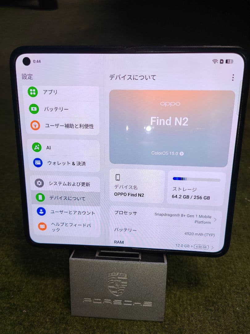 スマートフォン本体 oppo find n2