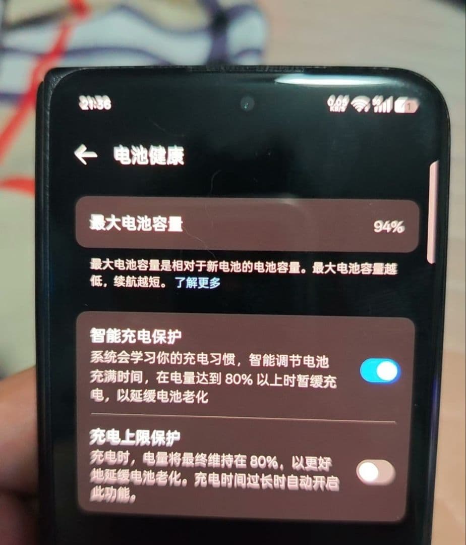 スマートフォン本体 oppo find n2