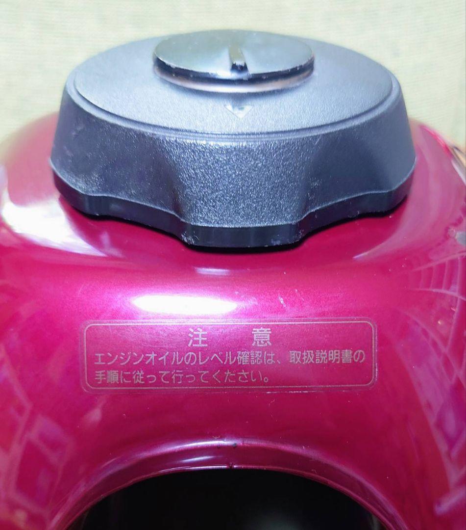 HONDA　ホンダ　XR250 BAJA ビッグタンク