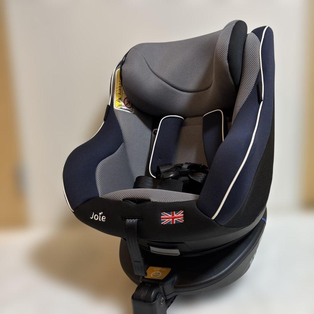 【極美品】Joie回転式 isofixチャイルドシート グレーxネイビー 送料込