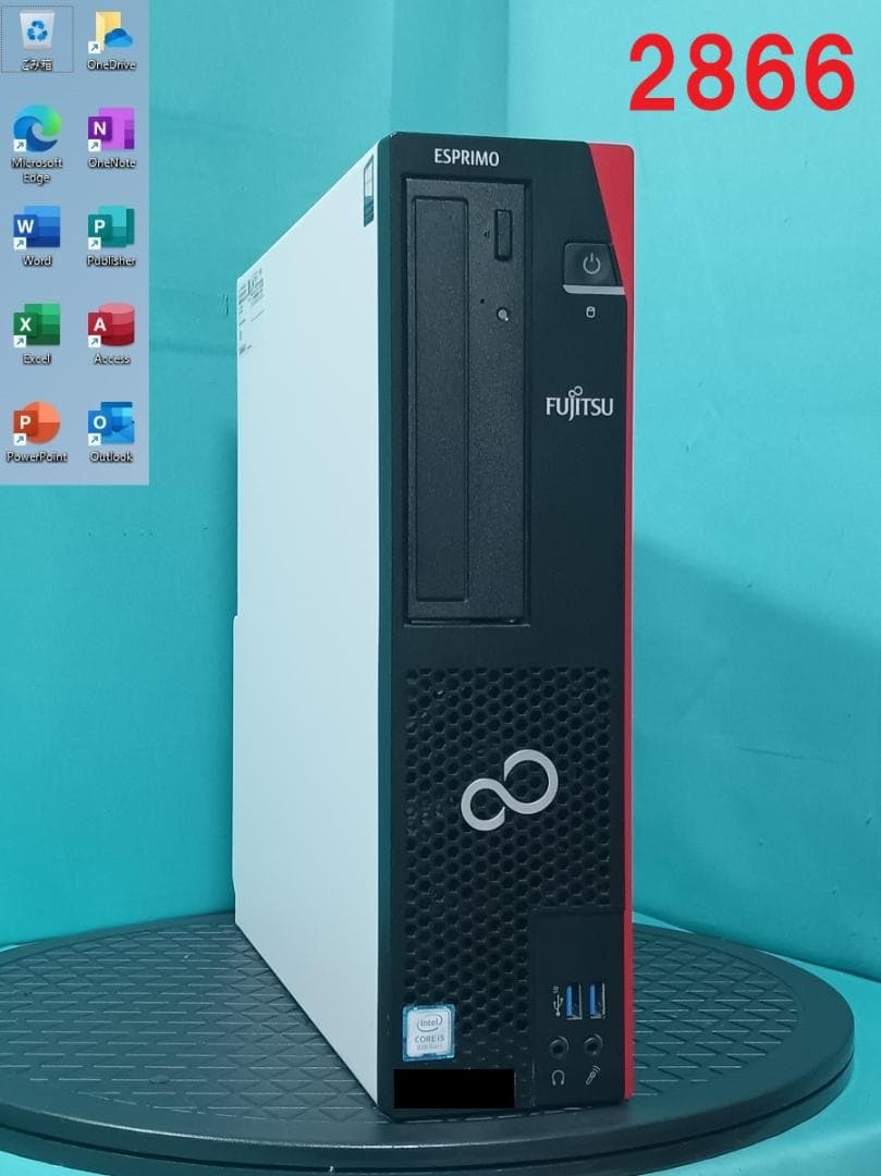 初期保証 i5-9500 16GB SSD512GB オフィス Win11