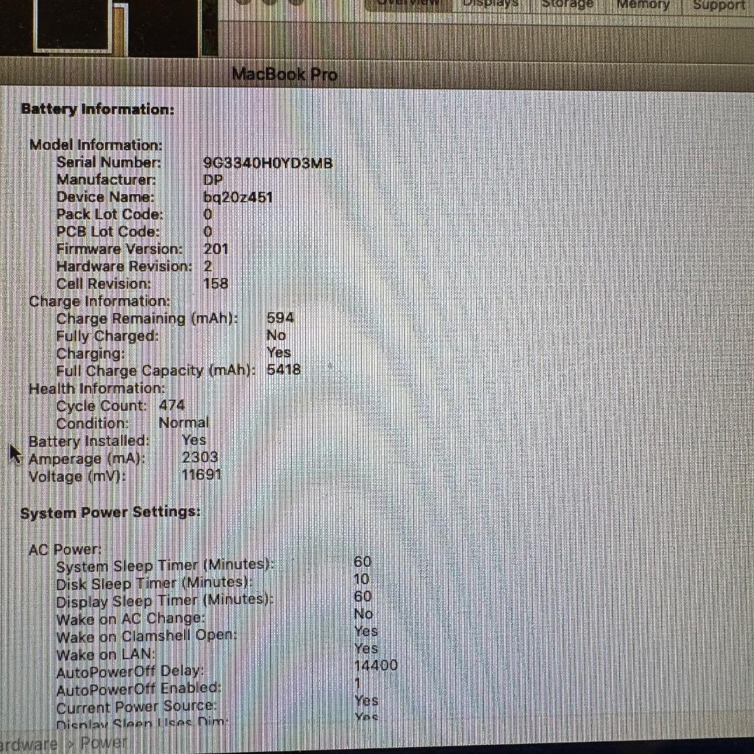 アップル Macbook Pro 13インチ Mid 2012 500GB