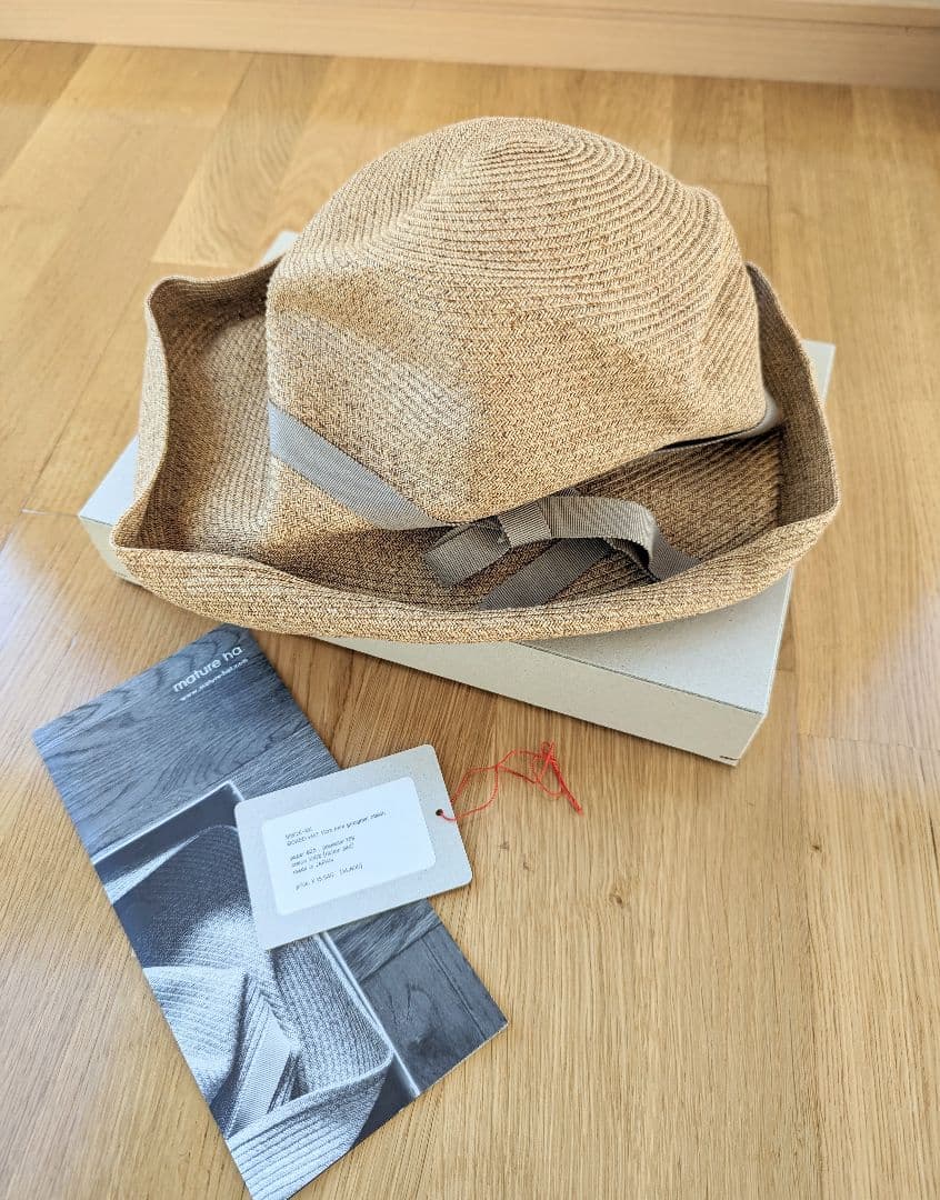 mature ha. マチュアーハ ベージュ ストローハット