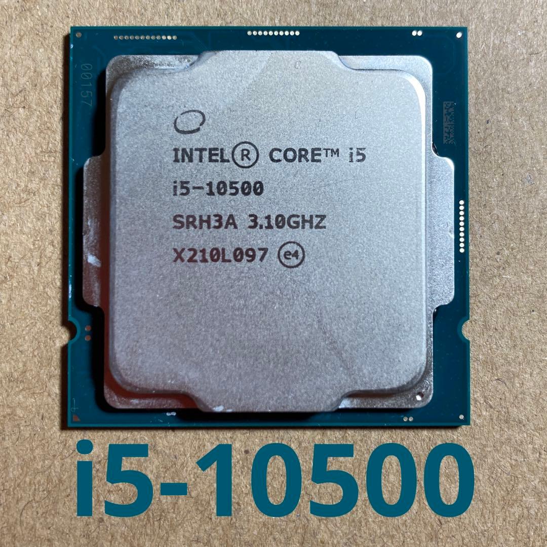 CPU i5-10500 cpu