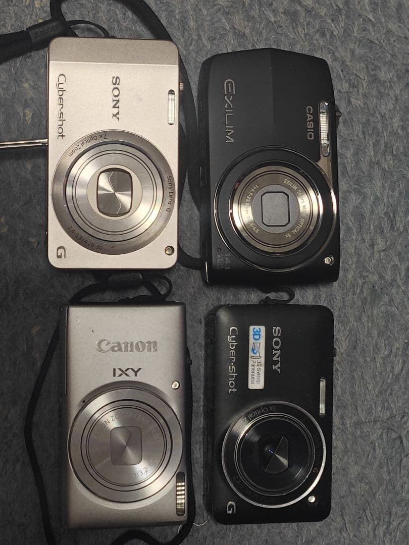 Sony Cybershot & Exilim コンパクトデジタルカメラセット