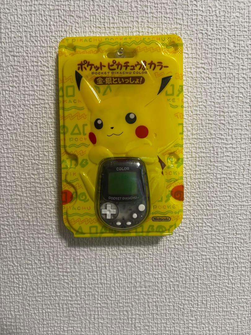 Nintendo ポケットピカチュウ！ カラー カラー金・銀といっしょ！