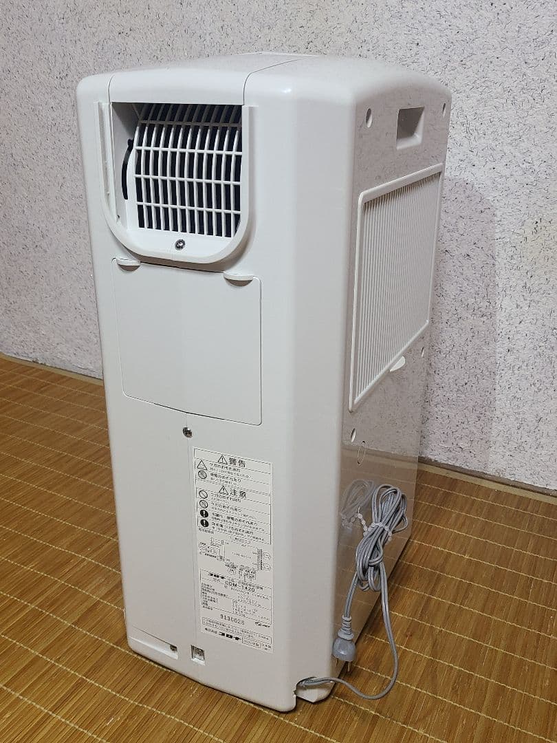 コロナ 冷風・衣類乾燥 除湿機 CDM-1420-W