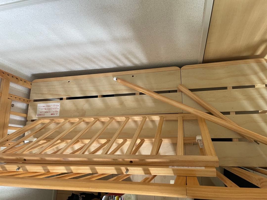 専用出品　そいねーるロング