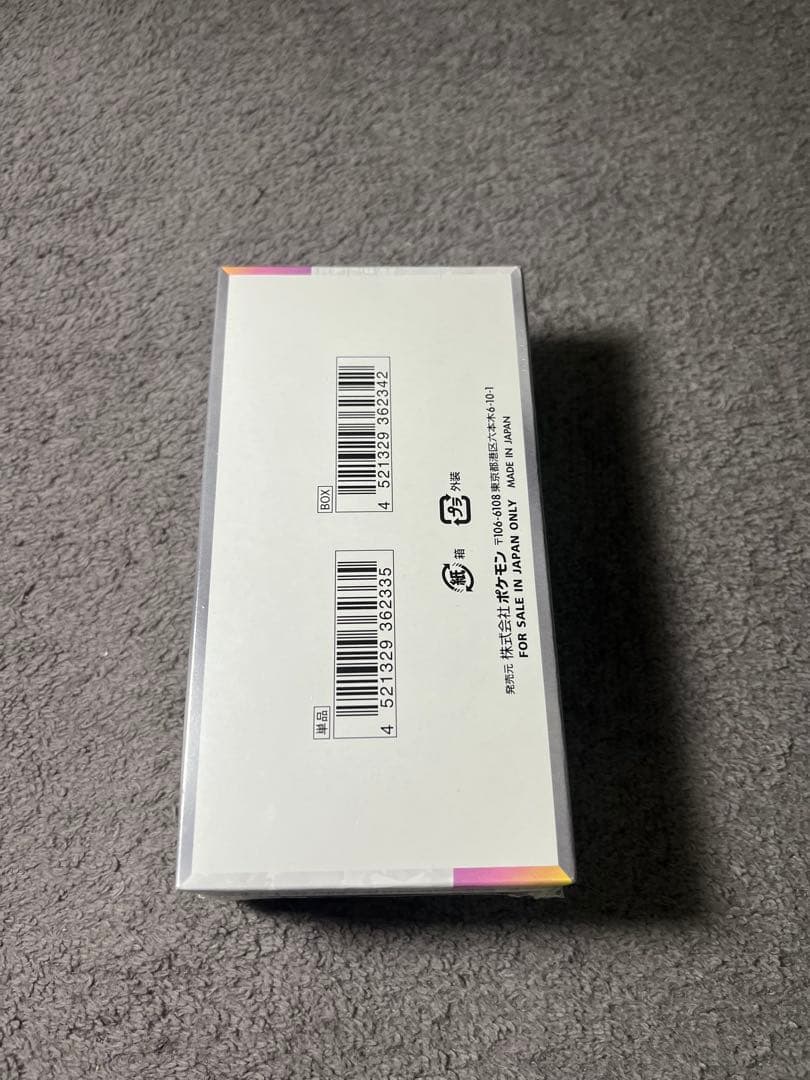 ポケモンカード テラスタルフェスex 未開封BOX シュリンク付き