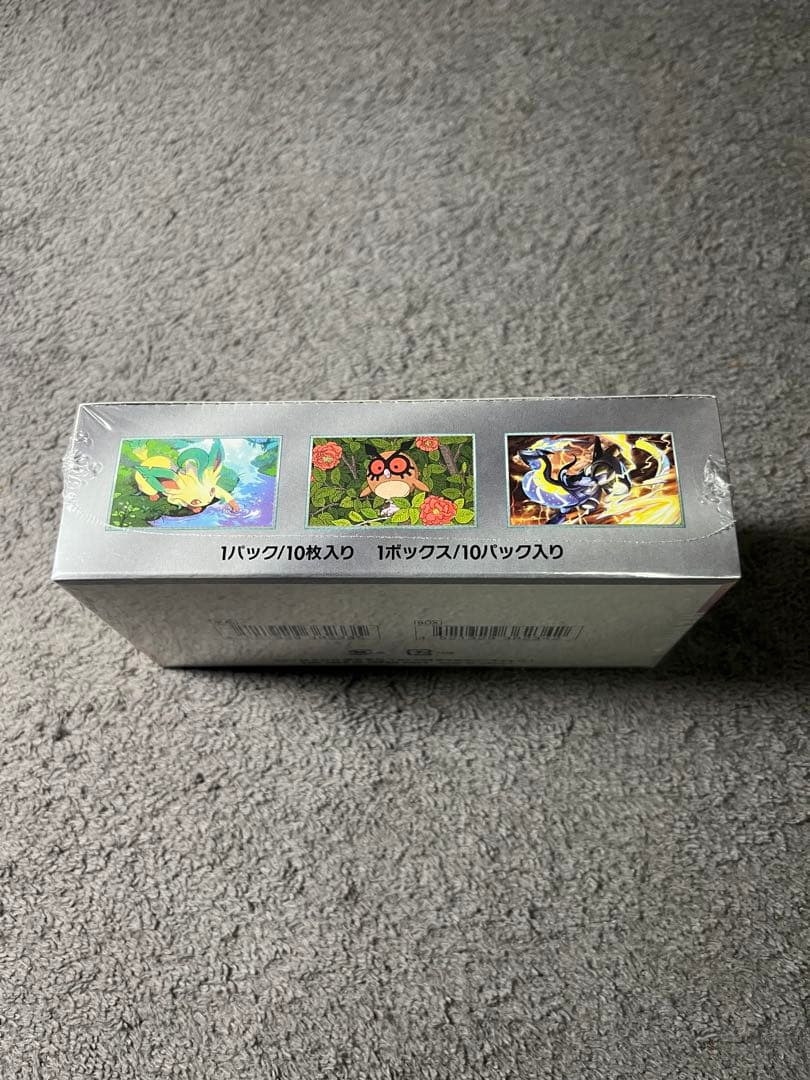 ポケモンカード テラスタルフェスex 未開封BOX シュリンク付き