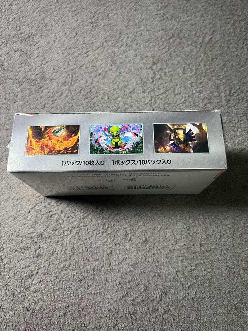ポケモンカード テラスタルフェスex 未開封BOX シュリンク付き
