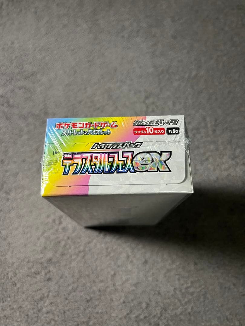 ポケモンカード テラスタルフェスex 未開封BOX シュリンク付き
