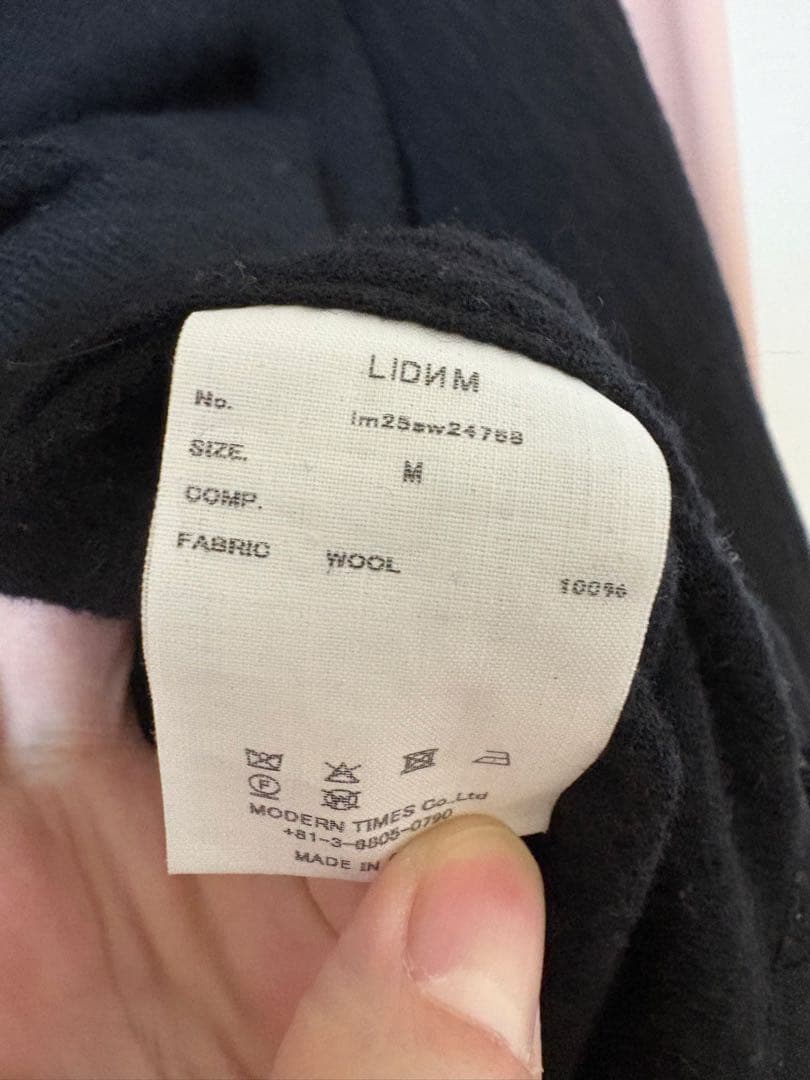 LIDNM Felted Wool Utility Overall Mサイズ