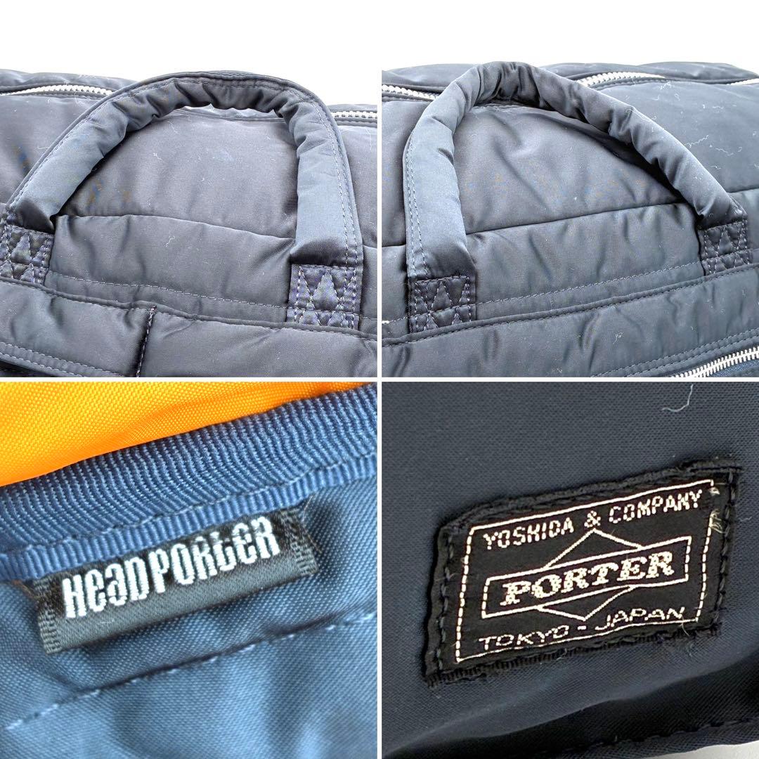 美品 ポーター タンカー 2way ボストン ダッフルバッグ アイアンブルー