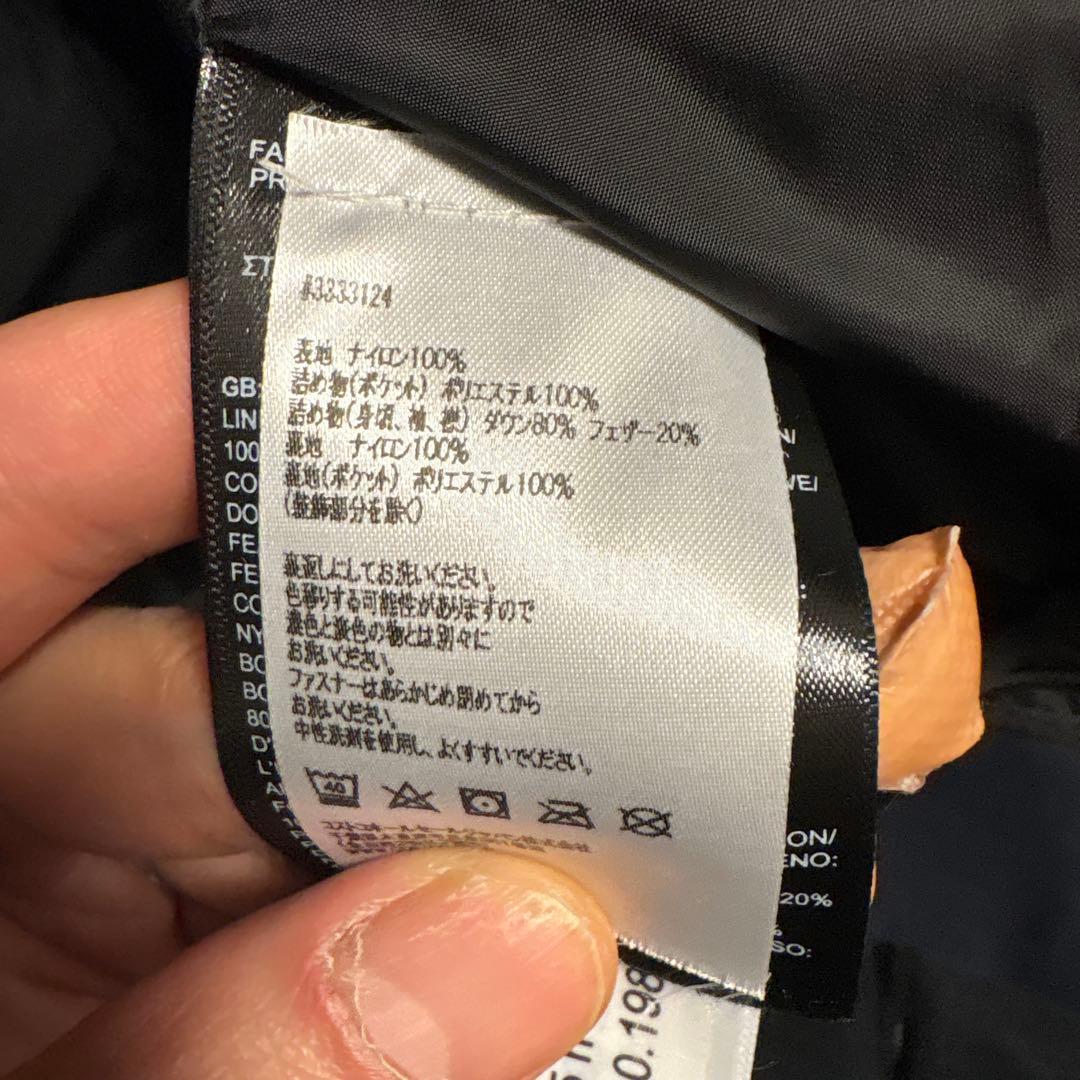 ノースフェイス ヌプシ ダウンジャケット 600フィル