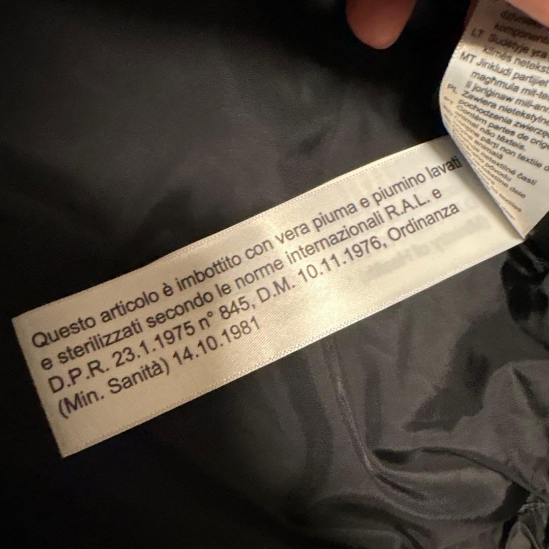 ノースフェイス ヌプシ ダウンジャケット 600フィル