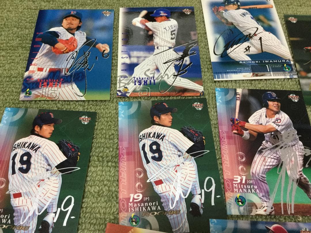 プロ野球　選手サインカード　大量セット