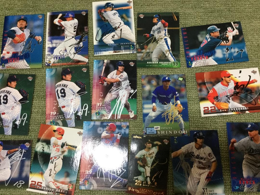 プロ野球　選手サインカード　大量セット