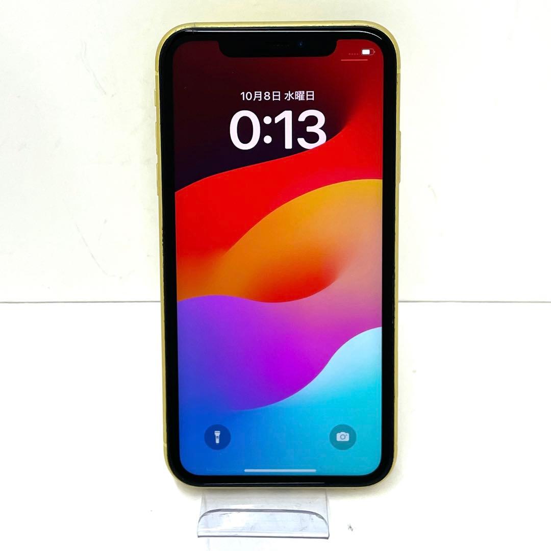 Apple iPhone11 128GB イエロー au 背面割れジャンク品