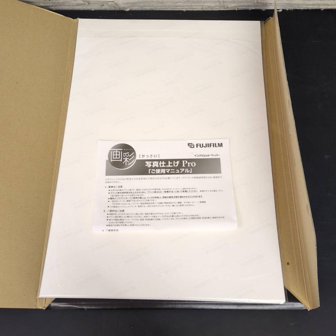 ☆富士フイルム　写真仕上げPro　WPA3N10PRO A3ノビ　10枚８セット