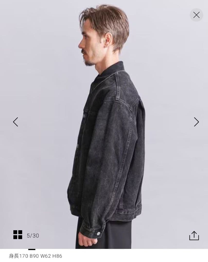 ビューティー&ユース BEAUTY&YOUTH デニムジャケット ブルゾン