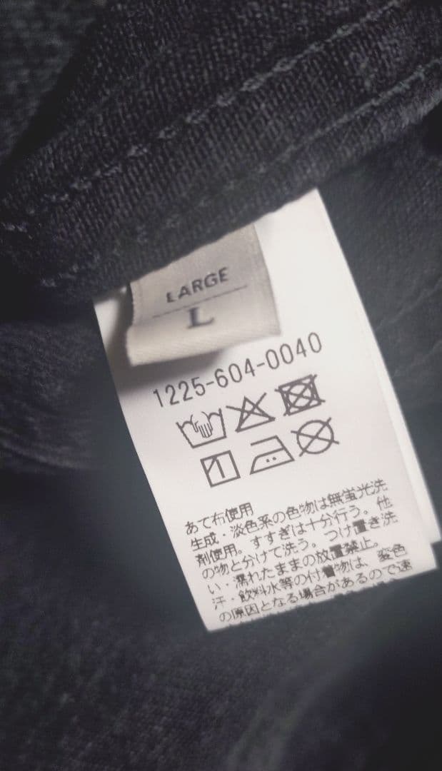 ビューティー&ユース BEAUTY&YOUTH デニムジャケット ブルゾン