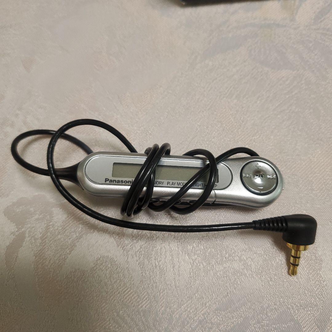 Panasonic ポータブルMDプレーヤー SJ-MJ55 レッド