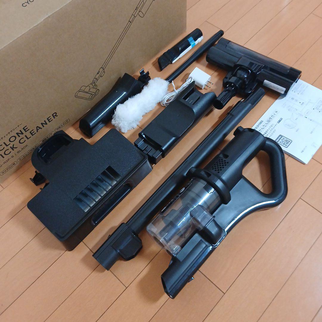 2025.6月購入！アイリスオーヤマ 充電式サイクロン スティッククリーナー