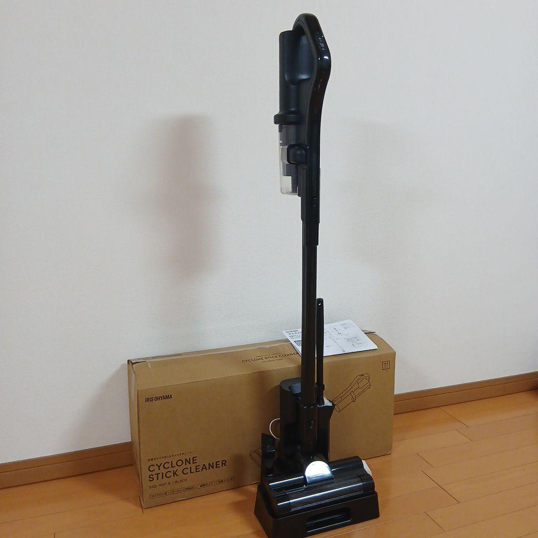 2025.6月購入！アイリスオーヤマ 充電式サイクロン スティッククリーナー