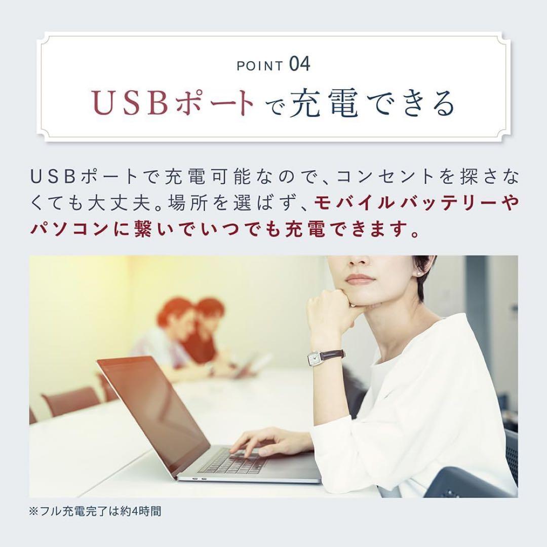 LINKA 美容機器 LED・キャビテーション・RF・EMS