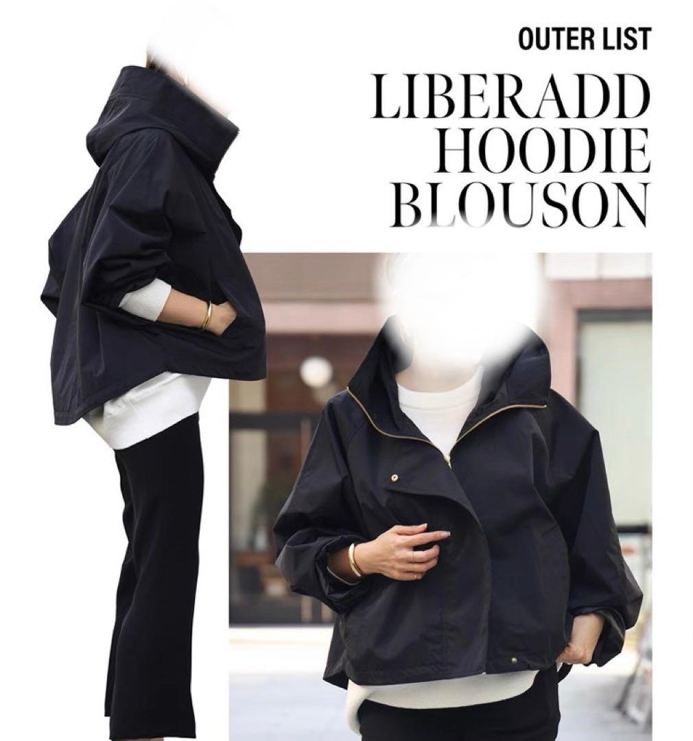 早割　ドゥーズィエムクラス　LIBERADD/リベラドHOODIE ブルゾン
