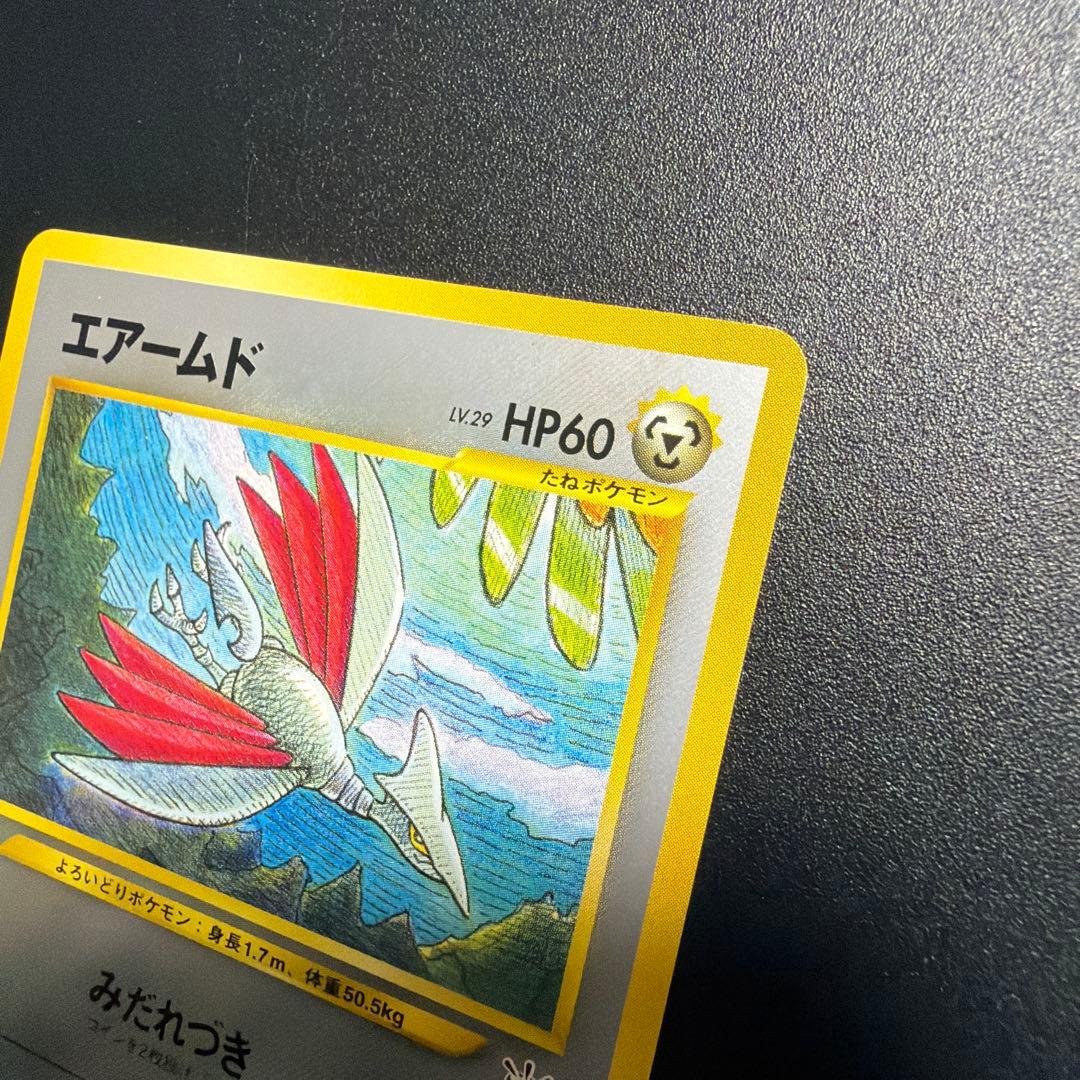 プレミアムファイル3 PROMO ホウオウ、ルギア、エアームド3枚　美品