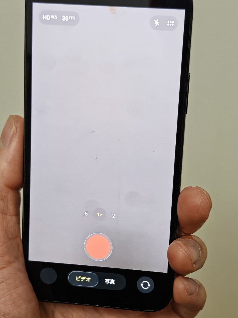 Iphone 12 pro 128gb simフリー