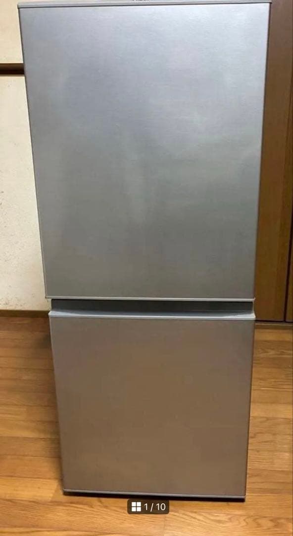 アクア　AQUA 冷蔵庫 2ドア シルバー　AQR-13H 2019年モデル