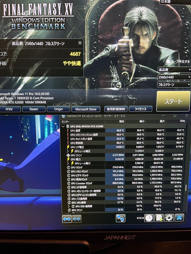 RTX A2000 6GB マイニング落ち