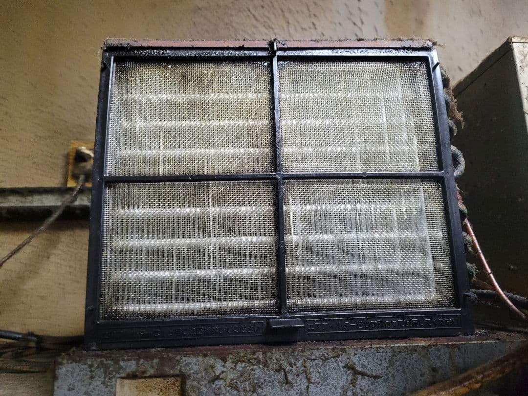 引き取り限定♪業務用　ホシザキ　大型6ドア冷凍冷蔵庫 (右上冷凍庫その他冷蔵庫)