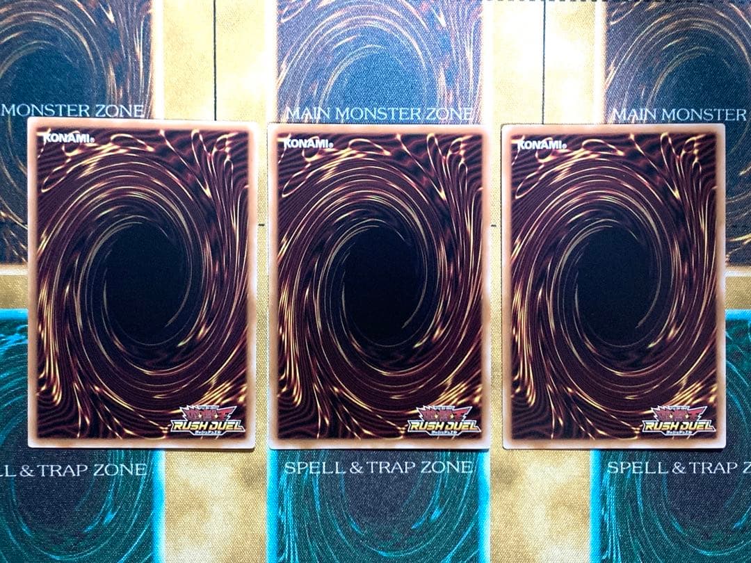 遊戯王ラッシュデュエル　竜水の神子　ウルトラレア　3枚セット