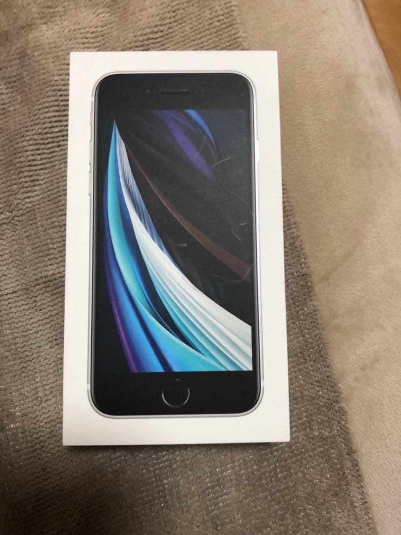 Apple iPhone SE (第２世代) 64GB ホワイト 美品 ジャンク