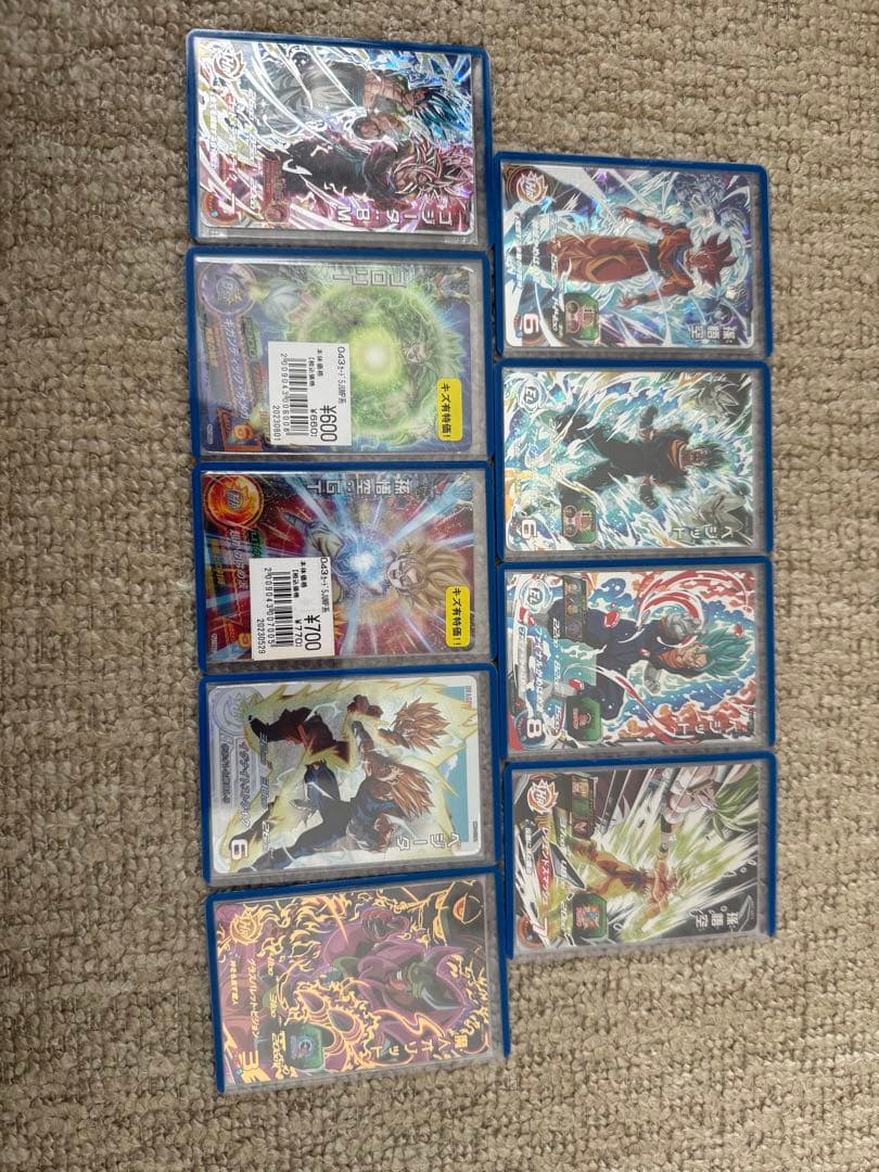 ドラゴンボールカード 9枚セット
