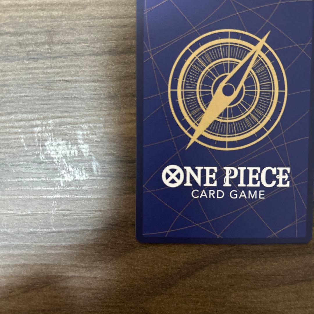 【ワンピースカード】　シェパード・十・ピーター聖 レッドパラレル　赤文字