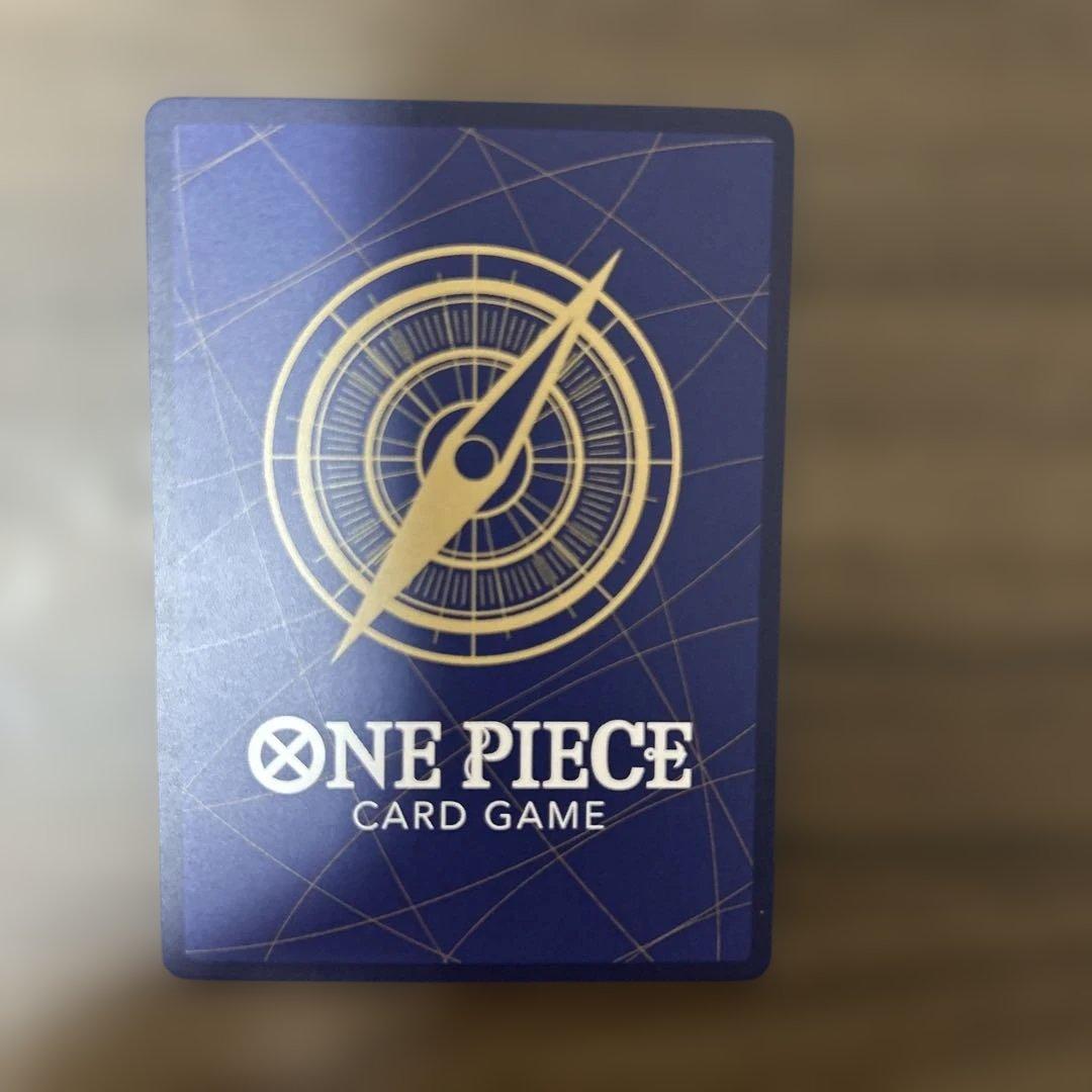 【ワンピースカード】　シェパード・十・ピーター聖 レッドパラレル　赤文字