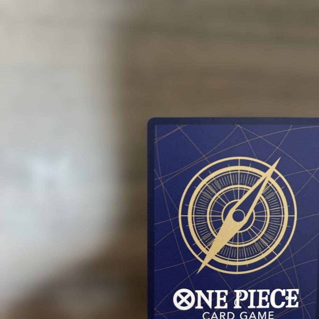 【ワンピースカード】　シェパード・十・ピーター聖 レッドパラレル　赤文字