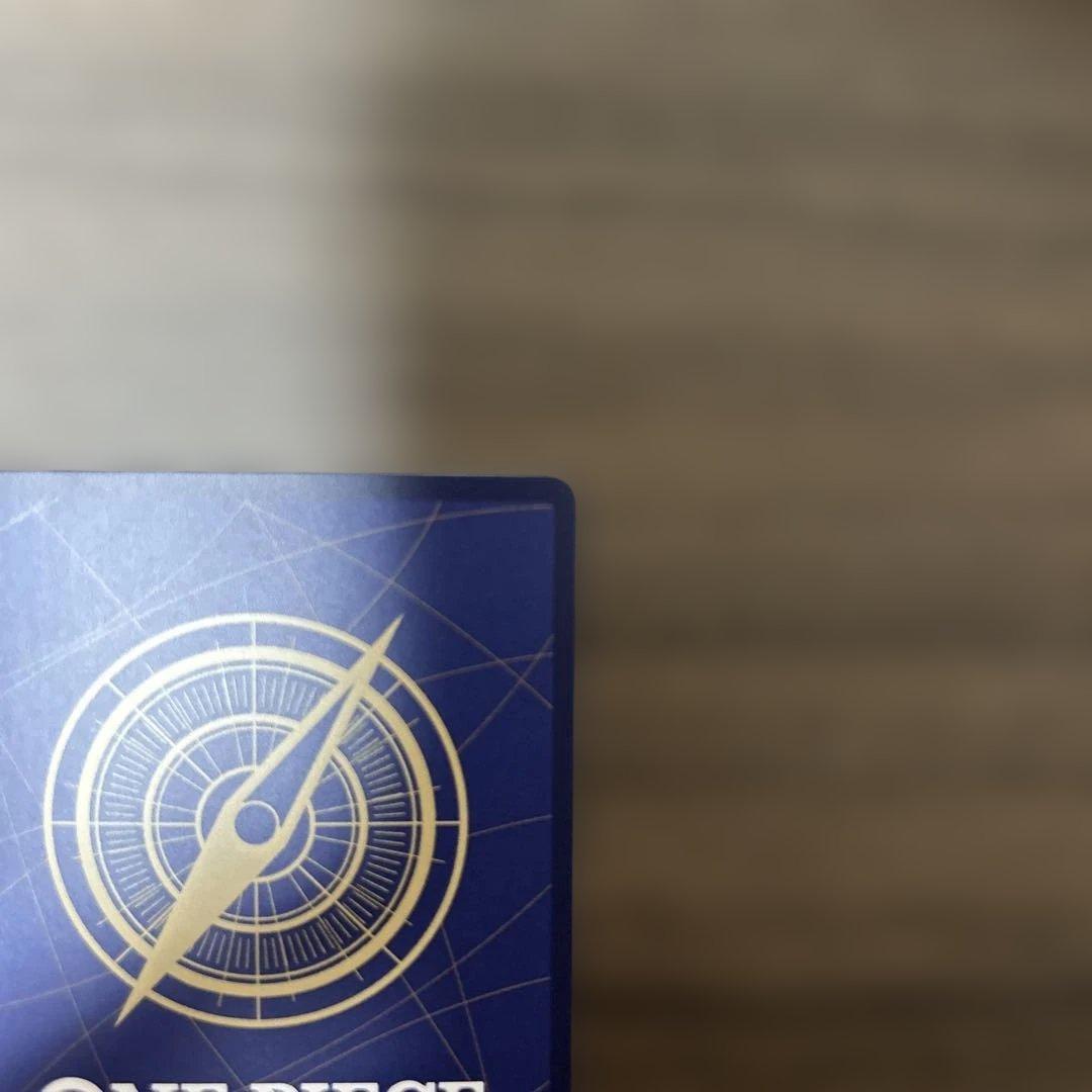 【ワンピースカード】　シェパード・十・ピーター聖 レッドパラレル　赤文字