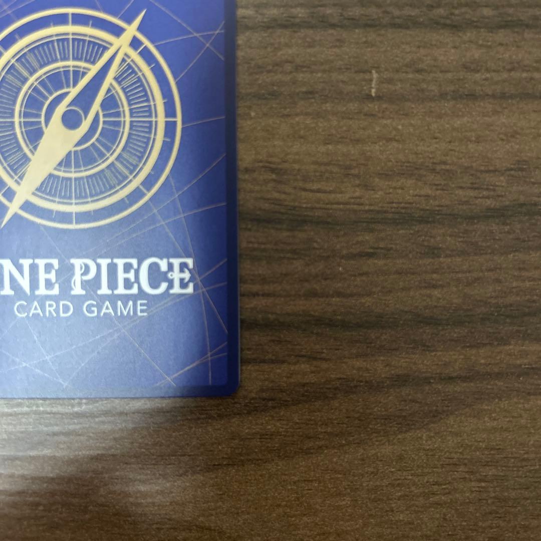 【ワンピースカード】　シェパード・十・ピーター聖 レッドパラレル　赤文字