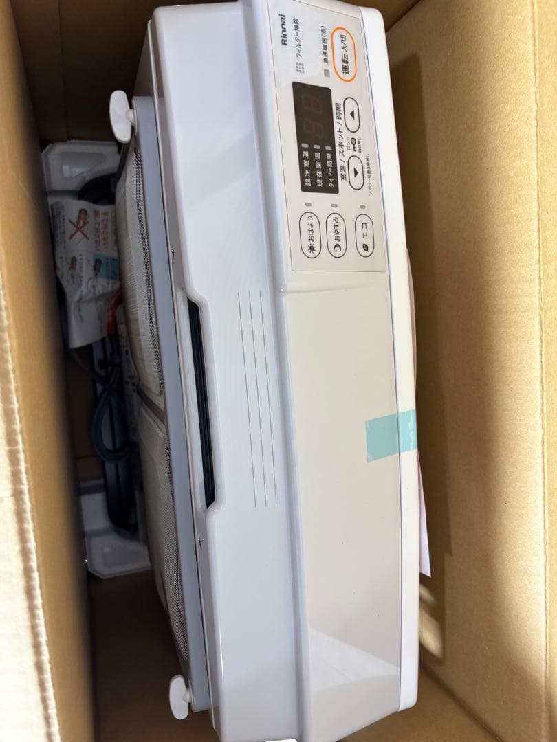 【都市ガス用】リンナイ ガスファンヒーター SRC-365E 2023年製