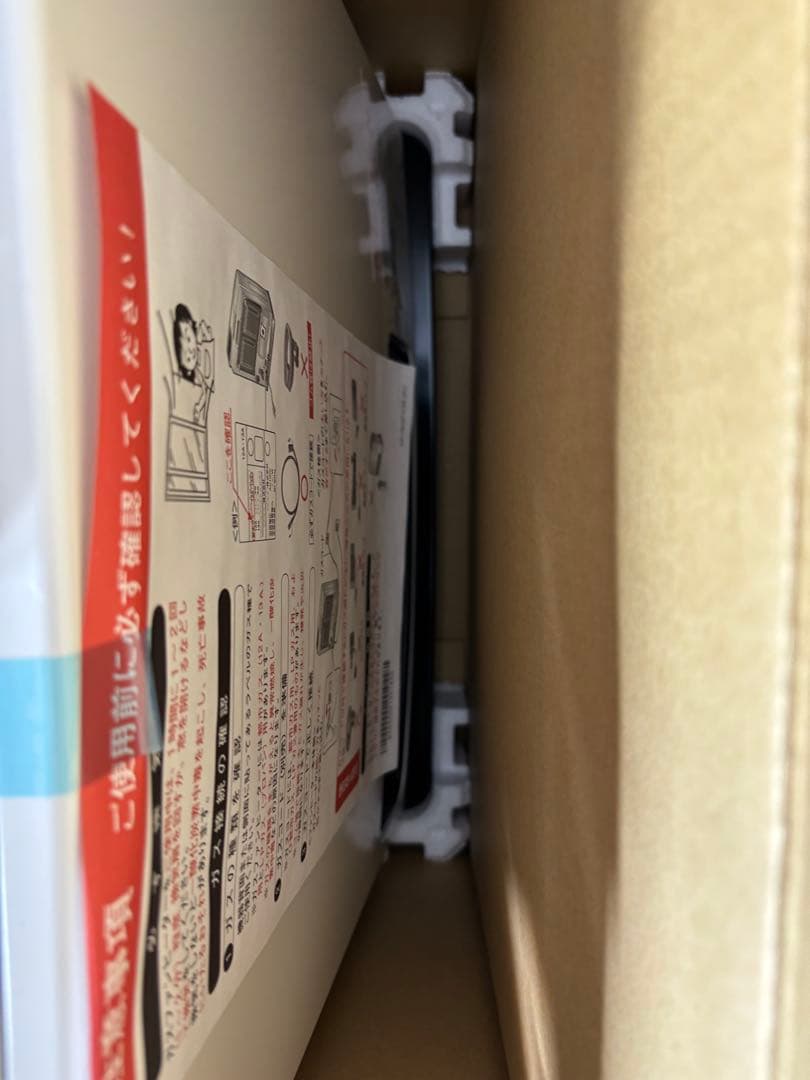 【都市ガス用】リンナイ ガスファンヒーター SRC-365E 2023年製