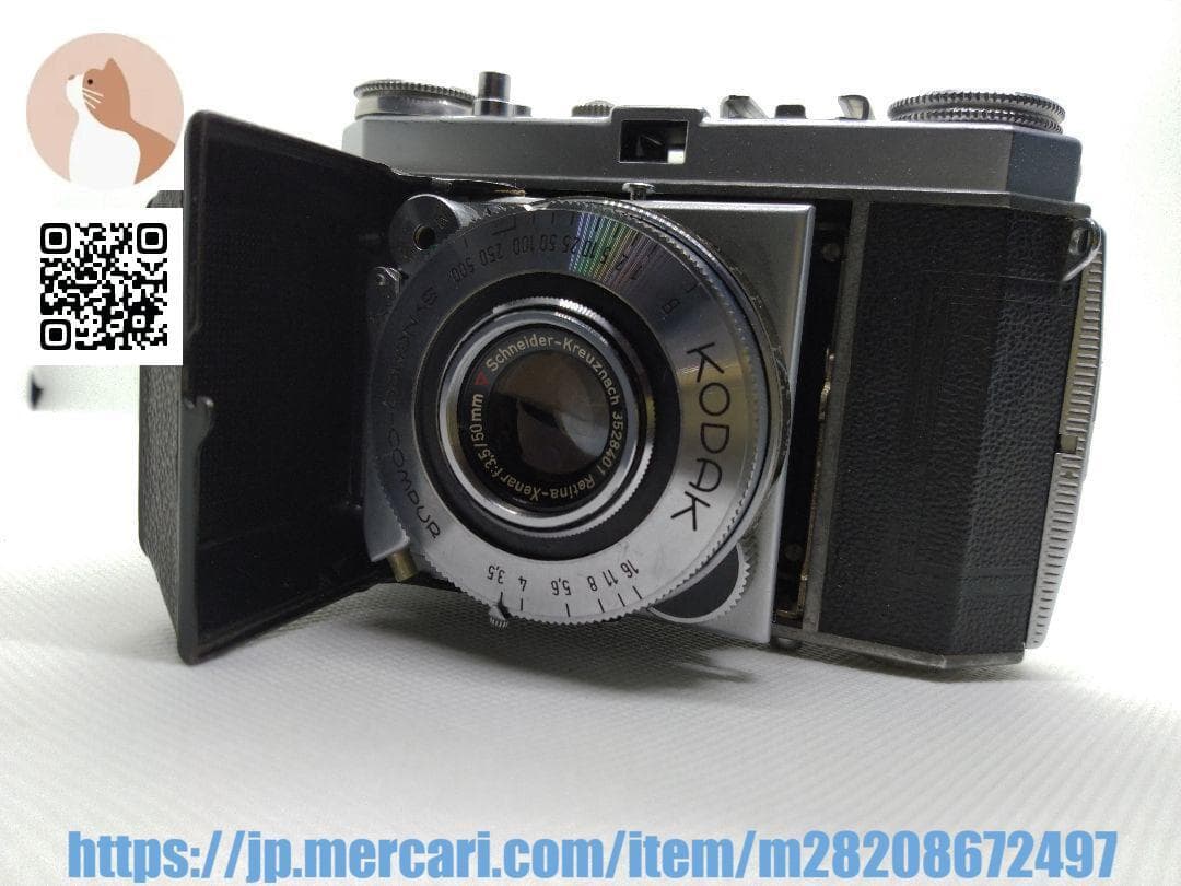 【整備済完動品】Kodak Retina Ia #015